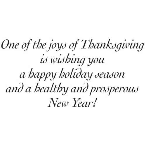 Thanksgiving Cards for Business & Family (Give Thanks) Greeting Card Set Pack of 25 Thanksgiving Cards with Envelopes (5x7 inch - A7) Great for Office, Work, Employees & Clients TH1502
