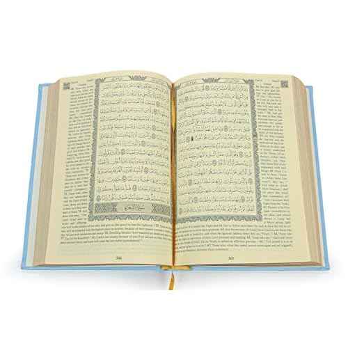 The Holy Quran: English Translation of The Noble Qur'an | English Translate Thermo Leather Covered Quran | Quran Size: 8.0 * 5.5 ?nch / 20 * 14 cm Great Ramadan Gifts for Muslim Men,Women