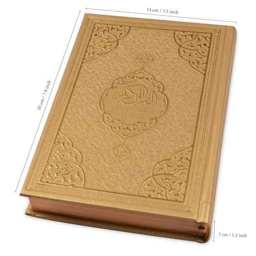 English Translated Quran Book, Hard-Spiral Covered, The Holy Quran (Gold)