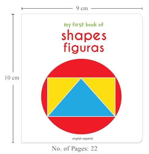 My First English-Spanish Learning Library Board Book (Spanish Edition) Wonder House