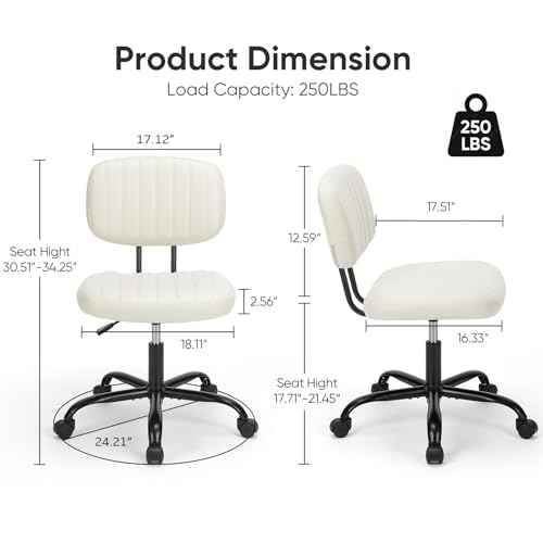 DUMOS Small Armless Home Desk Chair with Low Back Lumbar Support, Height Adjustable PU Leather Computer Task Chair with 360¡Æ Swivel Wheels, for Small Space, Kids and Adults, Beige White