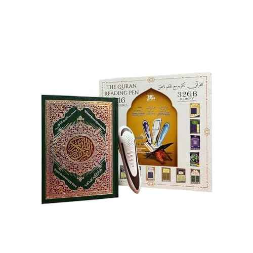 Quran Reading Pen, DAR UL QALAM 32GB Electronic Reader Pen Word-by-Word Digital Rechargeable Holy Quran Recorder 25 Reciters and Languages 16 Books, Ramadan Gift for Kids Adults
