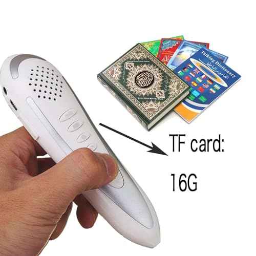 Digital Quran Pen Reader Translator Talking Reader Rechargeable Quran Book Read Pen with Multilingual 25 Reciters Muslims Gift Ramadan Gift Golden
