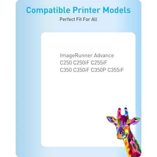 MasaiMara GPR-51 GPR51 8516B003AA High Capacity Compatible Toner Cartridges Replacement for Canon C250 C250iF C255iF C350 C350iF C350P C355iF Printer (Black, 1-Pack)