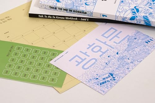 Talk To Me In Korean Level 1 Textbook & Workbook Beginner Learning Set with Bonus Study Gifts
