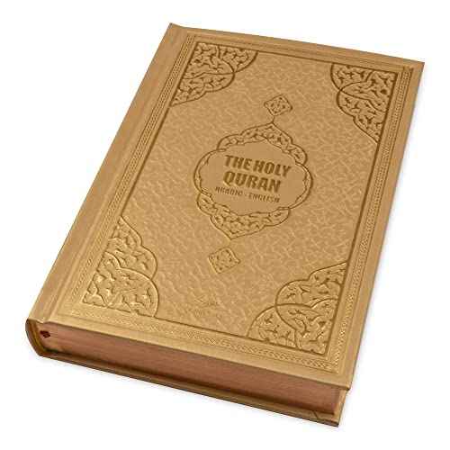 English Translated Quran Book, Hard-Spiral Covered, The Holy Quran (Gold)