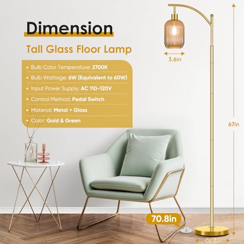 Glass Floor Lamp for Living Room, Modern Gold Standing Lamp with Ribbed Glass Lampshade Pedal Switch, 67¡± Tall Lamp for Bedroom Study Room