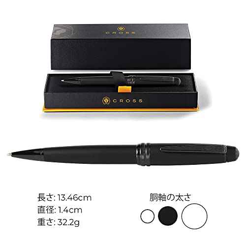 Cross Bailey Refillable Ballpoint Pen Presented in a Premium Gift Box - Medium Point, Black Ink, Matte Black