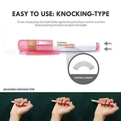 Hagoromo Chalk Holder 5pcs