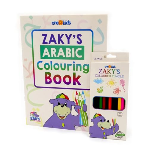 Learn Arabic With Zaky Educational Toy Pack for Kids