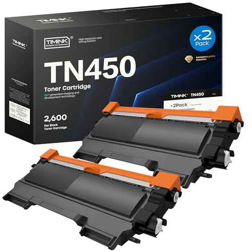 TN450 Toner Cartridge for Brother TN-450 TN 450 Compatible with HL-2280DW HL-2270DW Printers(2 Pack, Black)