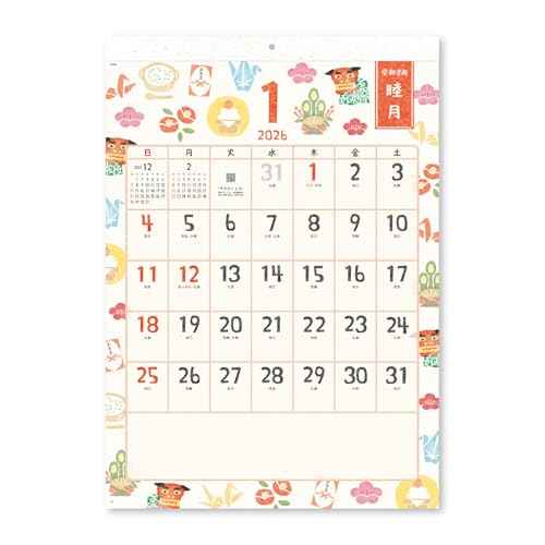 Shin Nippon NK68 2026 Wall Calendar, Hidamari Time Notebook, Calendar Included
