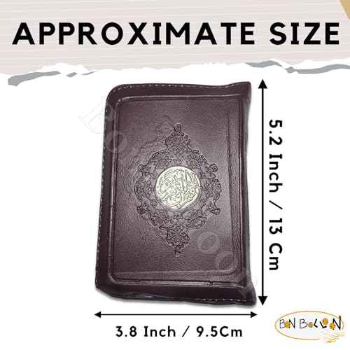 3 Pcs Complete Quran Qur'an Quraan Koran Quran Mushaf - Al Quran Al - Kareem (Arabic Only) Holy Quran Size 5.2" X 3.8" Pocket Size in Arabic Leather Cover & Zippered Case