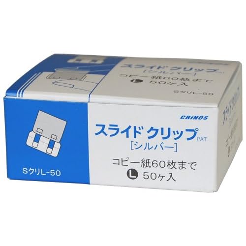 S chestnut L-50 50 pieces Nippon clinofibrate graphics slide clip size L (japan import)