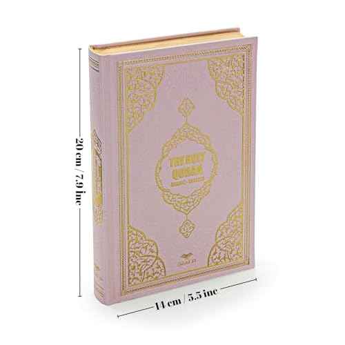 English Translate Thermo Leather Covered Quran |Quran Size:8 * 5.5 * 1.2 ?nch/20 * 14 * 3cm | The Holy Quran | Great Ramadan Gifts for Muslim Men,Women (Soft Pink, Quran)