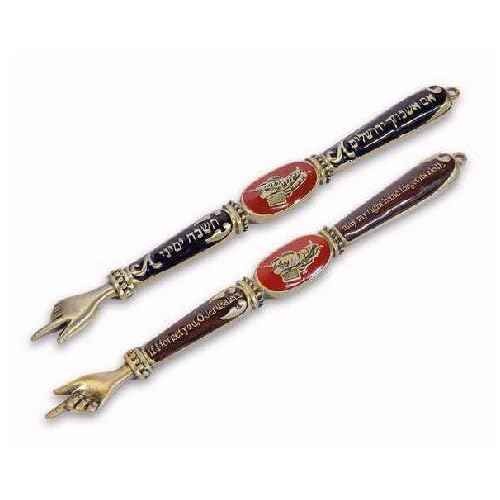 Torah Pointer-Silver w/Chain (Jun)
