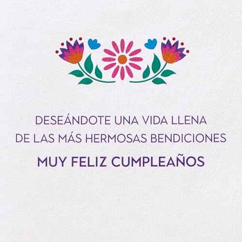 Papyrus Spanish Birthday Card (Feliz Cumplea?os)