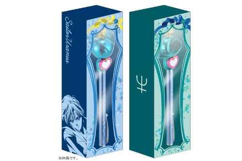 Sailor Moon Prism Ballpoint Pen Uranus & Neptune Set