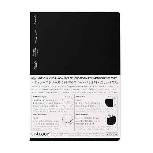 Nitoms S4139 STALOGY Notebook, 365 Days Notebook, A5, Plain, Black