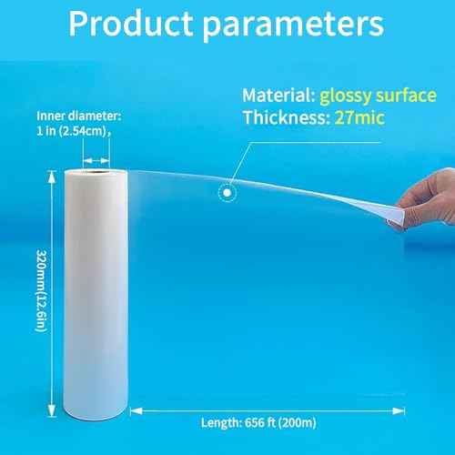 12.5in x 656ft Glossy BOPP Laminating Film, Thermal Laminate Film Hot Roll Laminating Film, 1" (2.54cm) Core, 1 mil (27 mic) Thickness, Laminating Sheet Roll for Paper and Photo Laminating