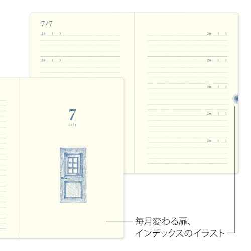 DESIGNPHIL Midori 12860006 Diary, 10-Year Consecutive Door