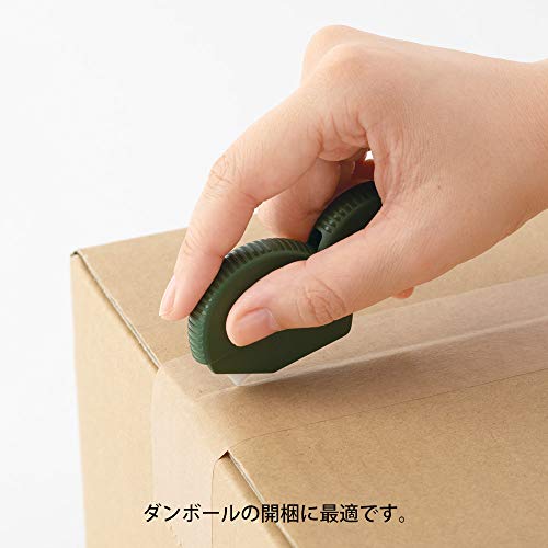 Midori Khaki Cardboard Cutter - Multi-Purpose Japanese Blade with Magnetic Storage