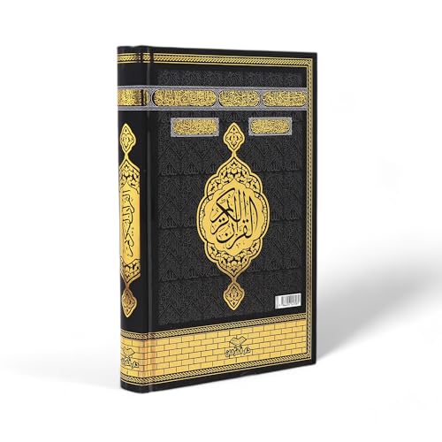 FURKAN The Noble Qur'an Arabic Large Size with Kaaba Cover, Hardcover Quran 6.7x9.5" Islamic Gift for Men & Women