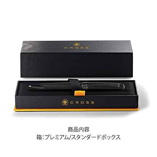 Cross Bailey Refillable Ballpoint Pen Presented in a Premium Gift Box - Medium Point, Black Ink, Matte Black