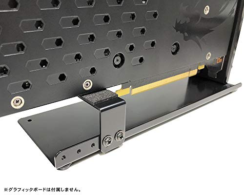 Nagao Seisakusho VGA Display Stand for Graphic Boards, Adjustable Support Rubber