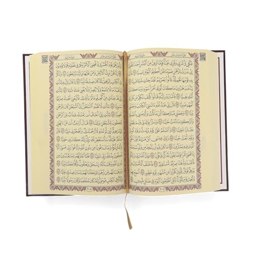 FURKAN The Noble Qur'an Arabic Large Size with Kaaba Cover, Hardcover Quran 6.7x9.5" Islamic Gift for Men & Women