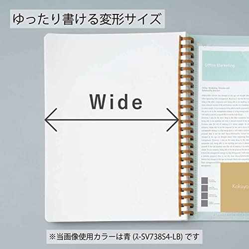 KOKUYO Sooofa Soft Ring Notebook, 0.2 inch (4 mm) Grid Ruled, 80 Sheets, A5 Deformation, Set of 5 Colors, Japan Import (SU-SV738S4)