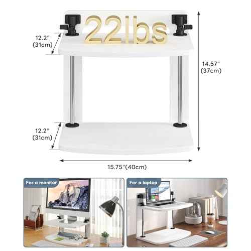 15.6 14 13.3 Inch Laptop Computer Monitor Stand Riser for Reduced Neck Strain, Adjustable Height Desk Shelf Organizer Monitor Riser Stand for PC Monitor Laptop - Withe - Wood Grain, MR01-L