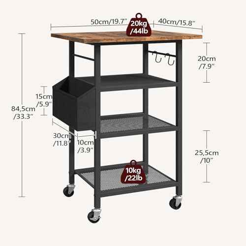 4-Tier Printer Stand, Rolling Printer Table on Wheels, Industrial Storage Stand with Side Pocket, Wooden Tabletop, 2 S-Shaped Hooks, for Home Office, Rustic Brown and Black PTHR2601