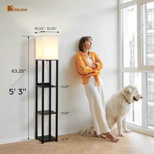 Floor Lamp with Shelves and USB, USB-C & Power Outlets, Shelf Lamp with Charging Station, Modern Square Lamps for Living Room, Standing Floor Lamp for Bedroom and Office, Tall Lamp, Black