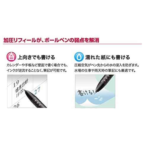 ߲×Ôæçù¶ Mitsubishi Pencil Pressure Ballpoint Pen Power Tank 1.0 SN200PT10.15 Red 10pcs