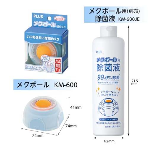 PLUS Envelope Moistener with Floating Ball - Blue, Mess-Free Refillable Office Stamp & Envelope Moisturizer