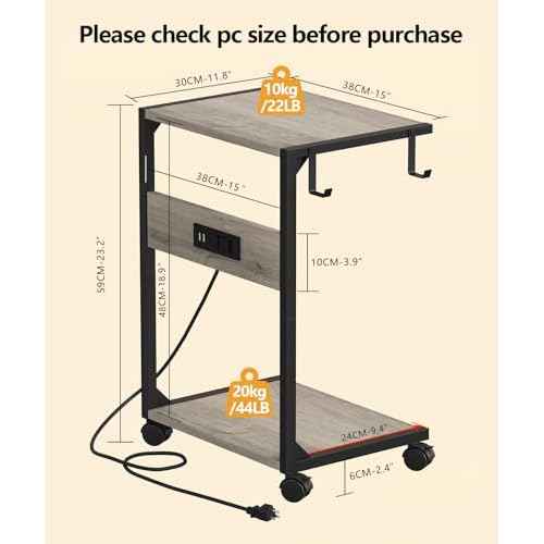 2 Tier Computer Tower Stand with Charging Station, 11.8"D x 16.5"W Rolling Floor PC Tower Stand Fits Under Desk, CPU Holder Cart for Carpet with Hooks, C Shaped End Table for Home Office