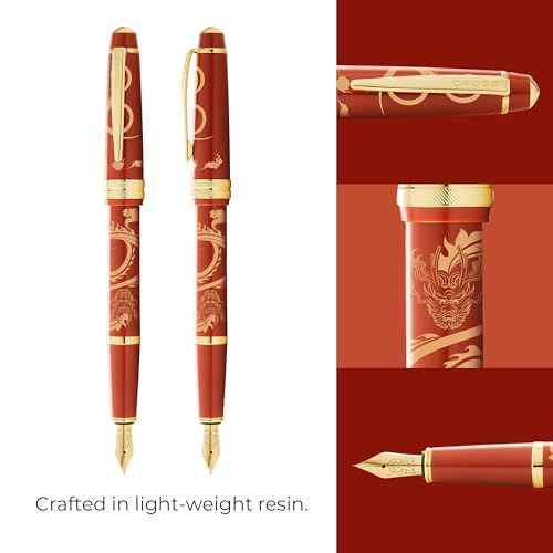Cross Bailey Light Year of The Dragon Polished Amber Resin and Gold Tone Fountain Pen