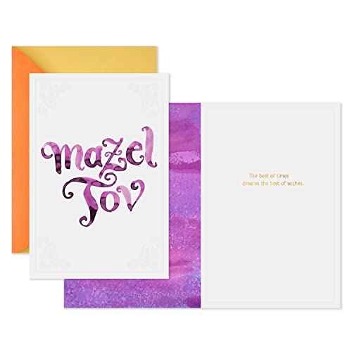 Hallmark Tree of Life Pack of 2 Congratulations Cards (Mazel Tov)