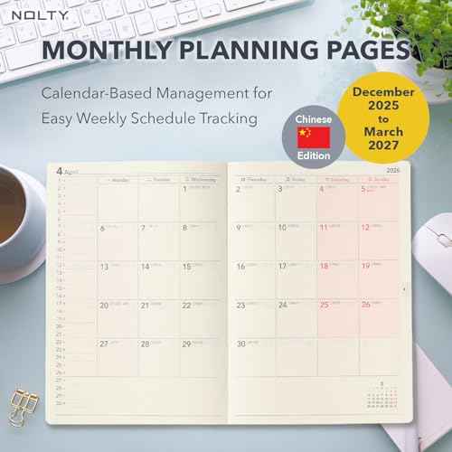 NOLTY Ecri B6 Memo Weekly Planner 2026, Chinese Edition, 2026-5000