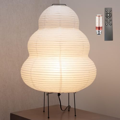 Akari Noguchi Ambient Lighting Japanese Paper Lantern Floor Lamp ? Rice Paper Lantern Lamp ? Japanese Japandi Floor Lamp for Soft Ambient Lighting