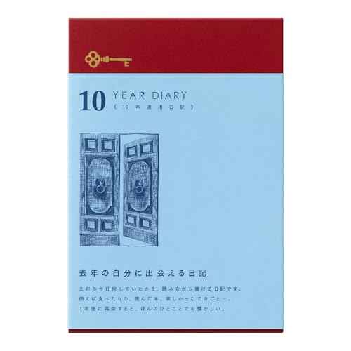 DESIGNPHIL Midori 12860006 Diary, 10-Year Consecutive Door