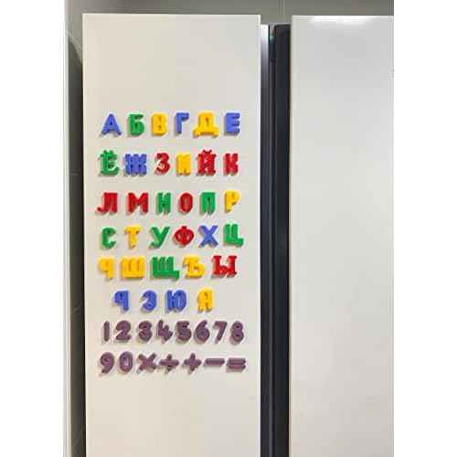 Russian Magnetic Alphabet for Kids, Russian Toys Learn Russian Letters Words, Russian Books for Kids, Toddler Magnets for Refrigerator Ages 3 & Up