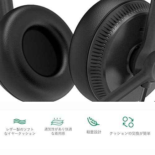 Yealink Headset YHS34 Mono - One Ear Headphones - with RJ Connection Cable