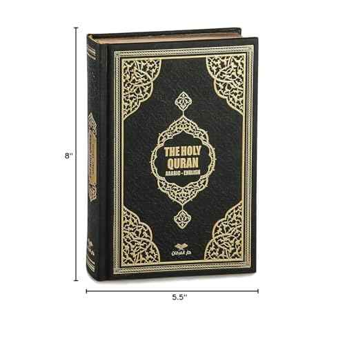 The Holy Quran: English Translation | Leather Covered Quran | 8*5.5 Inch | Ramadan Gift for Men & Women (Black)