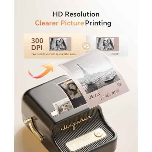 NIIMBOT B21 Pro Label Maker, 300DPI HD Label Printer, Ideal for Notes,Photos, Study Graphics, Memo Maker,50x30mm Label,230Pcs(Black)