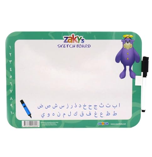 Learn Arabic With Zaky Educational Toy Pack for Kids