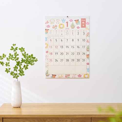Shin Nippon NK68 2026 Wall Calendar, Hidamari Time Notebook, Calendar Included