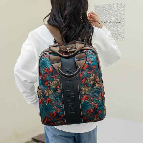 Viriber Backpack,Casual Backpack Bookbag Laptop Backpack for College Work Office Business£¬Travel Bag for Men & Women£¨flora£©