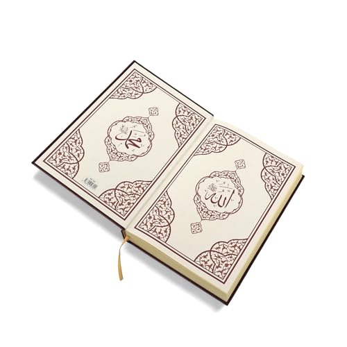 FURKAN The Noble Qur'an Arabic Large Size with Kaaba Cover, Hardcover Quran 6.7x9.5" Islamic Gift for Men & Women